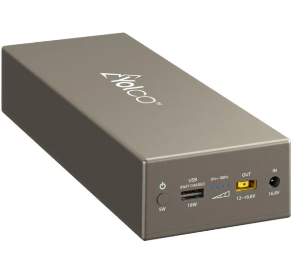 External battery powerbank for Yolco CSX5 refrigerators