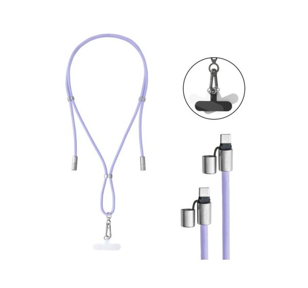 CABLE USB-C TO USB-C 1.65M/LANYARD PURPLE 7991003 INTENSO