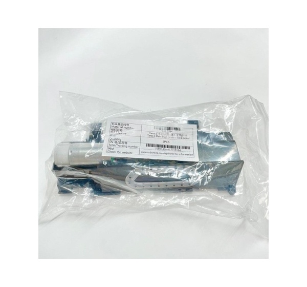 Vacuum Cleaner Accessory|ROBOROCK|Main Brush Gearbox|Black|For S7 Black|9.01.0794