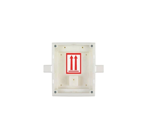 ENTRY PANEL FLUSH MOUNT BOX/HELIOS IP VERSO 9155014 2N