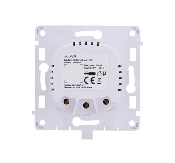 SMART HOME LIGHTCORE 2WAY/52138 AJAX
