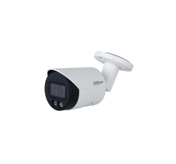 IP Камера 4MP HFW2449S-S-IL 2.8mm