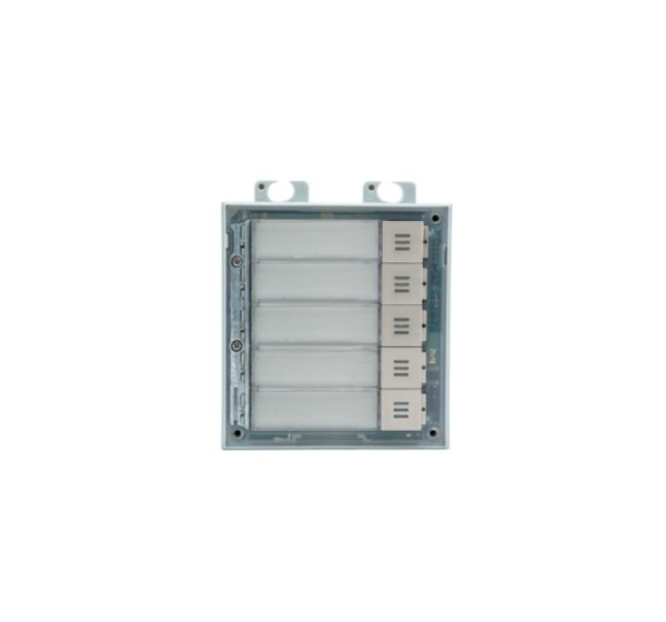 ENTRY PANEL IP VERSO 5-BUTTON/MODULE 9155035 2N