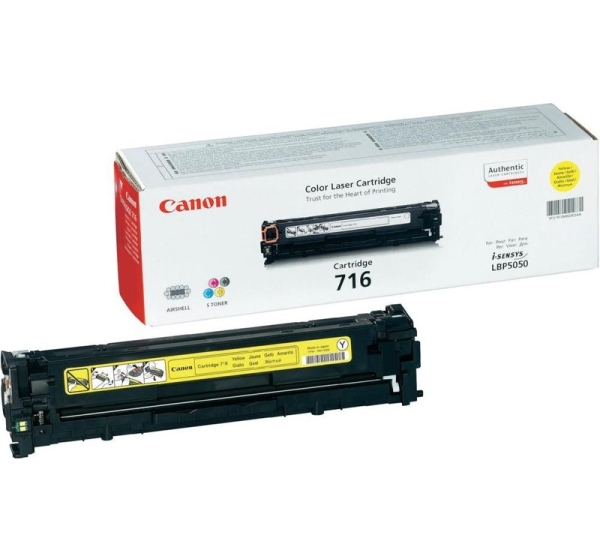 Canon cartridge 716, yellow