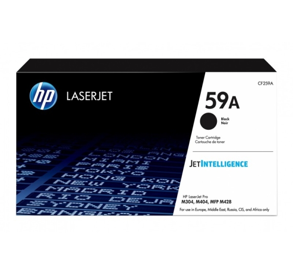 HP CF259A cartridge, black