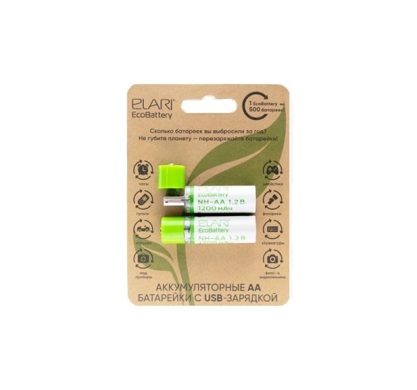 Elari Ecobattery AA