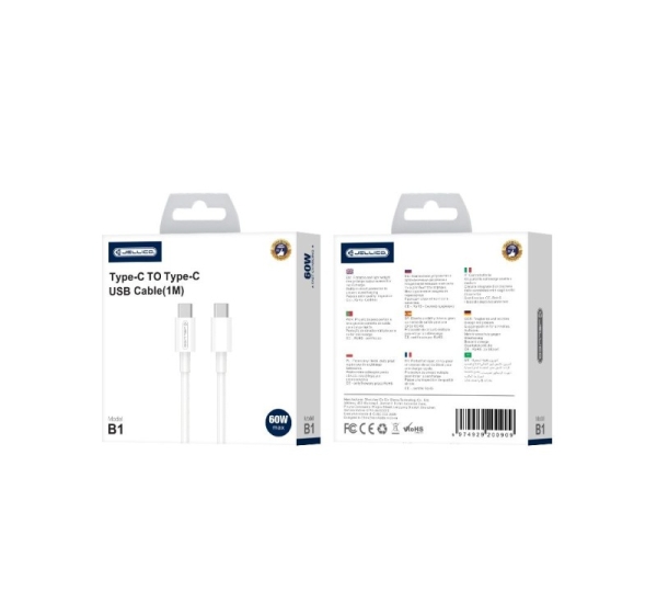 Jellico B1 Durable-Soft Universal USB-C to USB-C Data & Fast PD 20W Charger Cable 1m White
