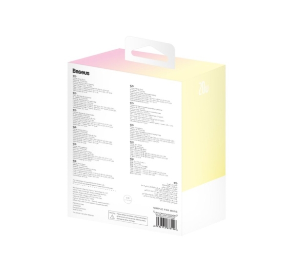Baseus Baseus Popsicle 5200mAh 20W Powerbank with Built-in Lightning Cable (+ White Baseus Simple USB-C - USB-C 60W/20V/3A/30cm Cable) - Yellow-Pink