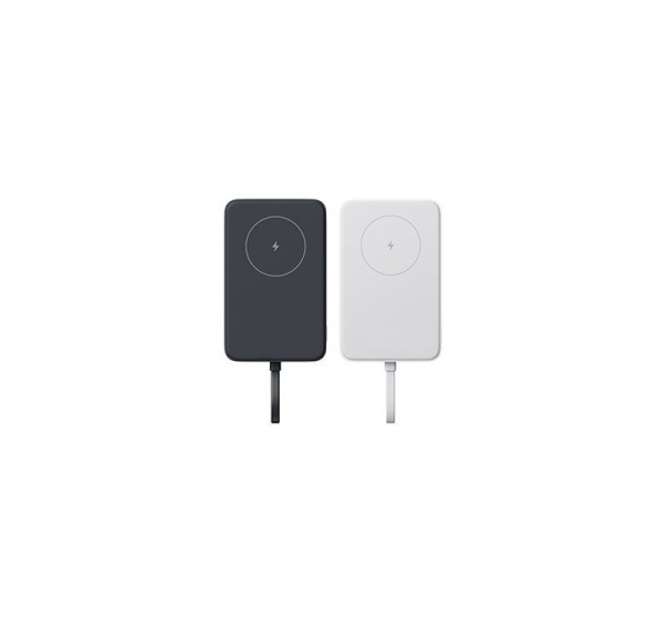 Xiaomi 33W Magnetic Power Bank 10000mAh (Integrated Cable) White |