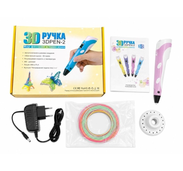 iLike 3D Printing Pen with LCD Display | Ultimate Multicolor 3D Printer Pen Blue