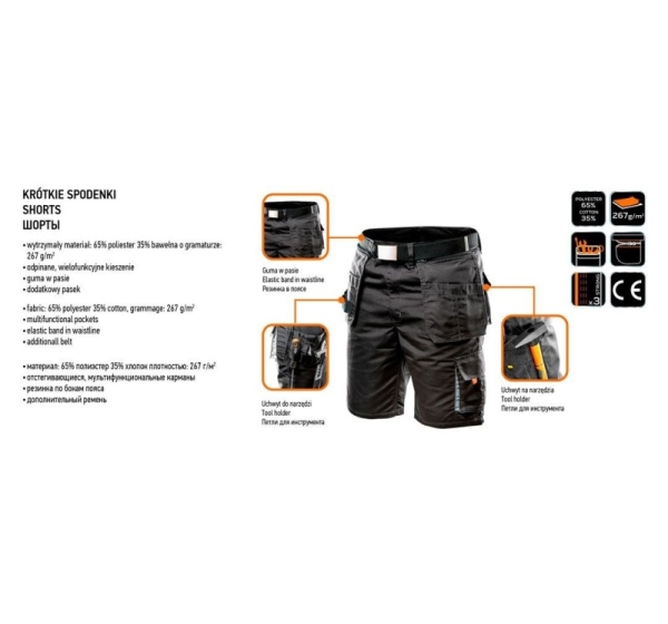 HD shorts, webbing strap, detachable pockets, size LD/54