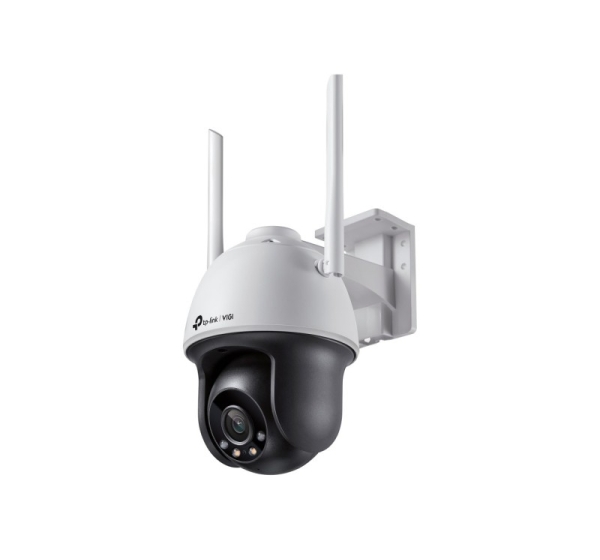 TP-LINK VIGI C540-W(4mm) camera