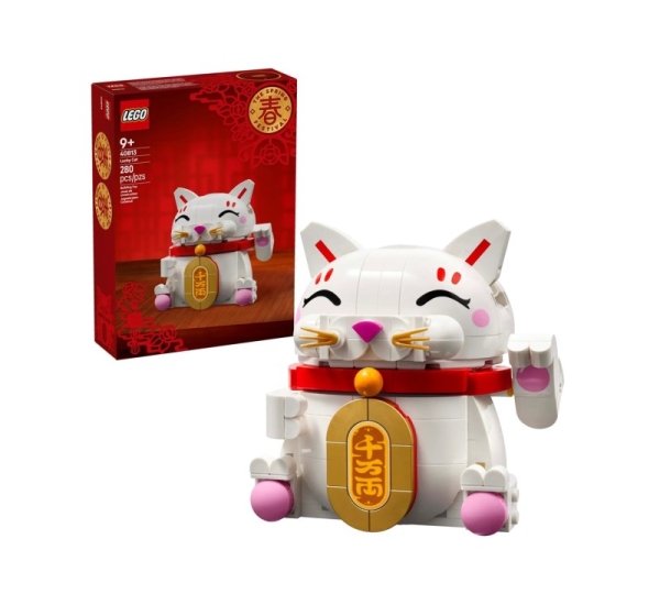 LEGO 40813 Lucky Cat