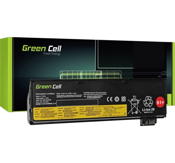 Green Cell GC-LE95 not categorized