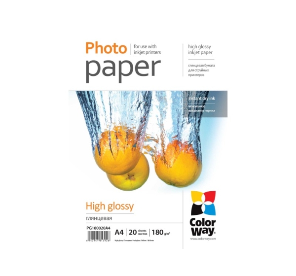 Photo Paper 20 pcs. PG180020A4 Glossy White