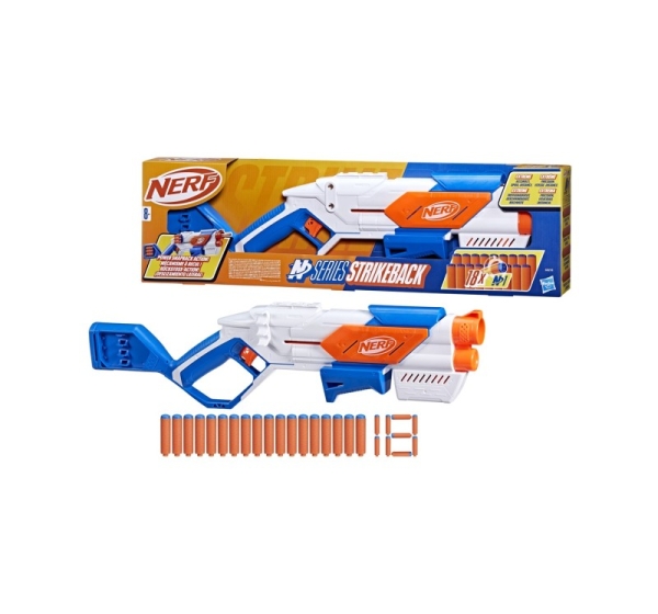 Nerf G0218EP4 toy weapon