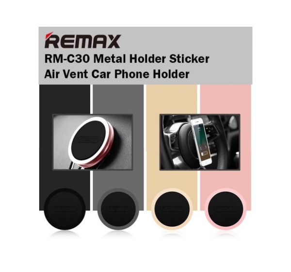 Remax Universal Metal Holder Sticker RM-C30 Black