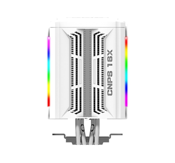 Zalman CNPS16X White 120mm ARGB x2