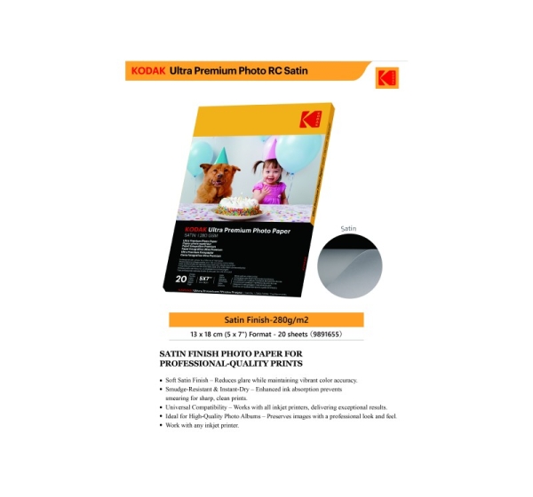 Kodak Ultra Premium Photo Paper 280g Satin 13 x 18 cm 20 Sheets