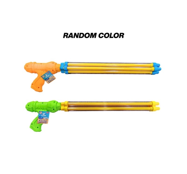 Koala Games G2462  Four Nozzles Water Gun (Random Color)