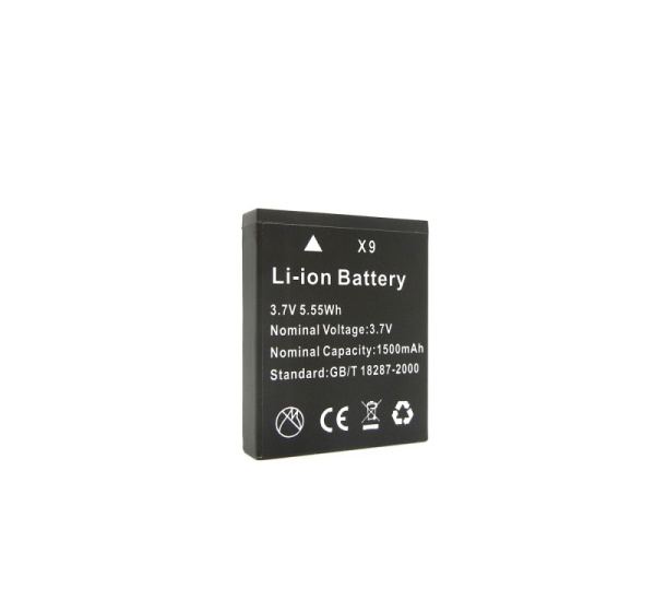 Easypix W3048 Aquapix Edge Battery 55104