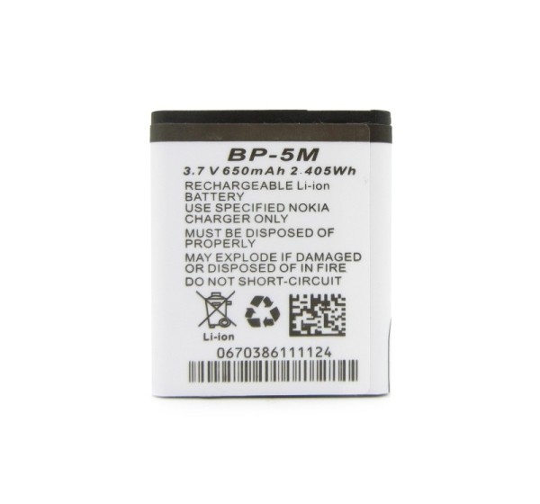 Easypix Lithium Battery For Aquapix W3027/GoXtreme Reef 01478
