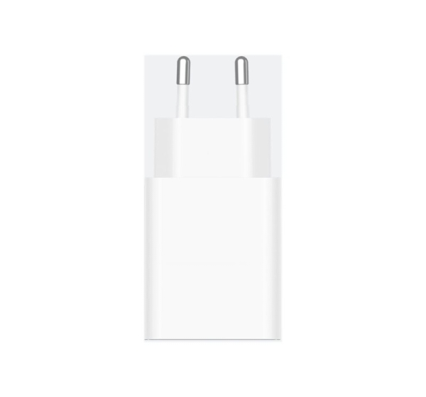 Xiaomi 22.5W Power Adapter (Type-A) EU | Xiaomi
