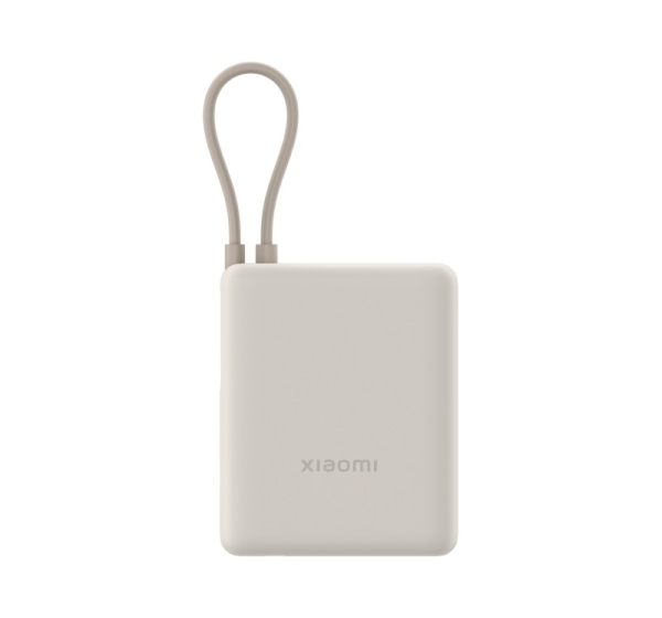 Xiaomi 33W Power Bank (Integrated Cable) | 10000 mAh | USB-C | Tan