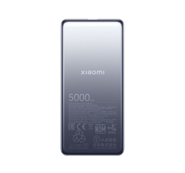 Xiaomi Ultra Slim Power Bank | 5000 mAh | USB-C | Gray