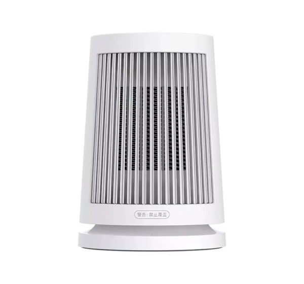 Xiaomi Desktop Heater EU Fan Heater 600 W
