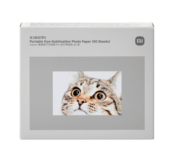 Xiaomi Portable Dye-Sublimation Photo Paper (50 Sheets) | 2x3-inch