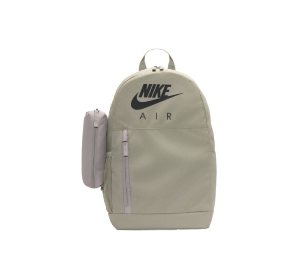 Plecak Nike Elemental oliwkowy BA6032 320