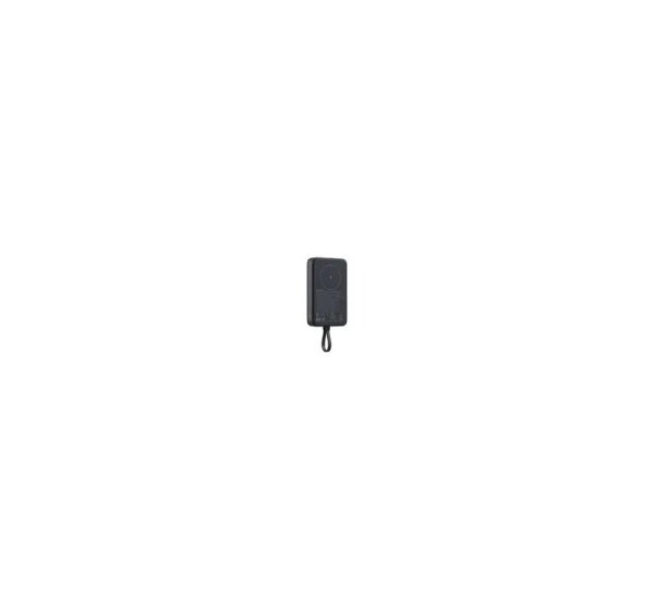 Xiaomi 33W Magnetic Power Bank 10000mAh (Integrated Cable) Gray |