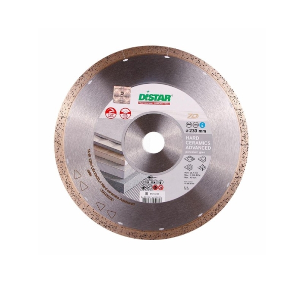 Diamond blade HARD CERAMICS 230