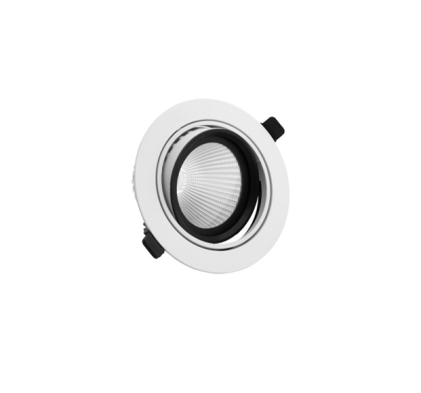 Verbatim Cardanic Recessed lighting spot