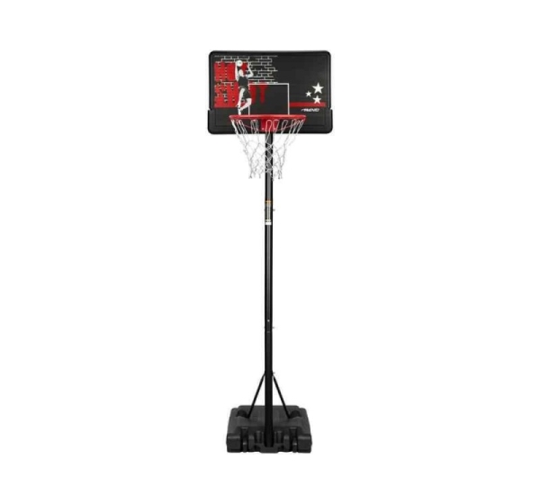 BASKETBALL STAND HOT SHOT
