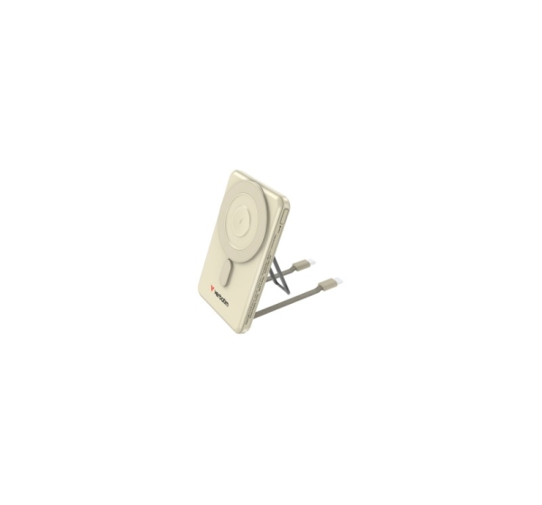 Enerģijas krātuve Verbatim Charge n Go 5000mAh Magnetic Wireless Charging Gold - 2 cables