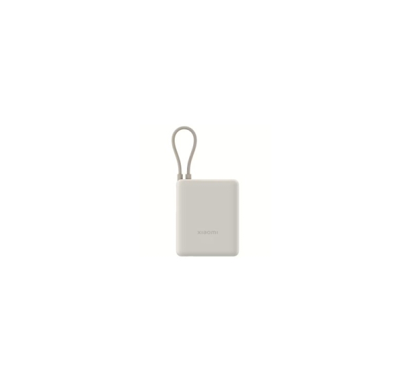 Ārēja baterija Xiaomi 10000mAh Beige ar integrētu USB-C  vadu