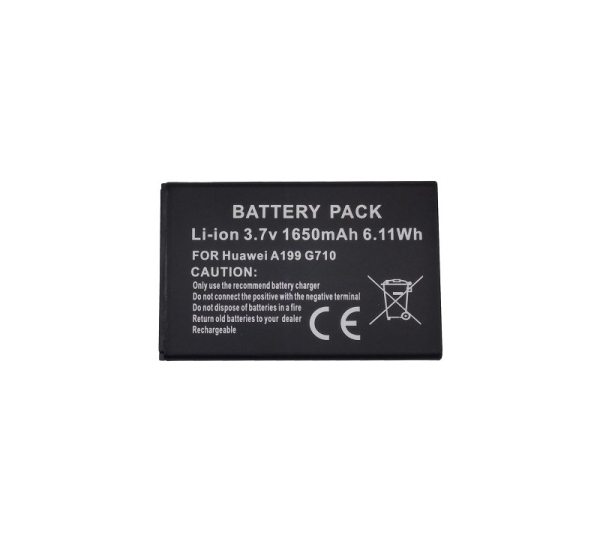 Battery HUAWEI Y3 II (HB505076RBC)