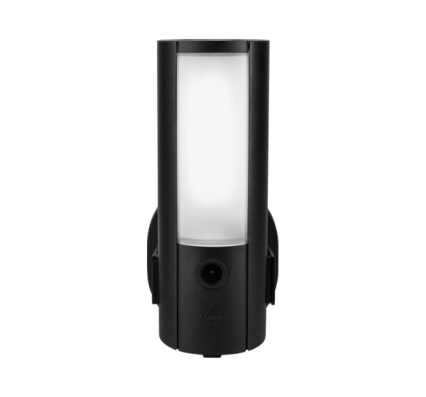 ABUS PPIC46520 security camera CCTV security camera Outdoor 2048 x 1536 pixels Wall