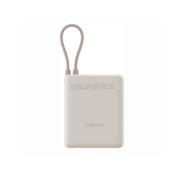 Xiaomi 33W Power Bank (Integrated Cable) | 10000 mAh | USB-C | Tan