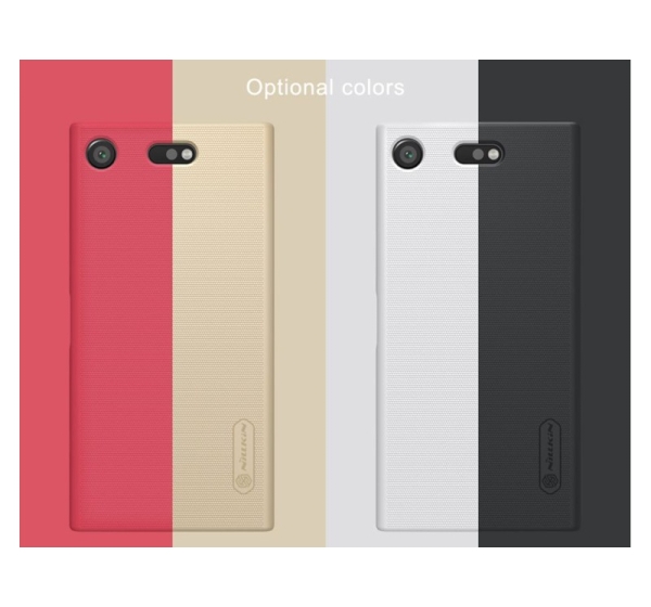 Nillkin Xiaomi  Redmi Note 4 / Note 4x Super Frosted Shield Xiaomi Gold