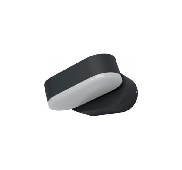 Fasādes gaismeklis 7.5W, 3000K, IP44 ENDURA STYLE Mini Spot I