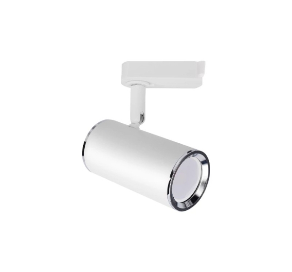 LED Sliežu gaismeklis MEGAN TRA, excl. GU10, max 35W, 1F
