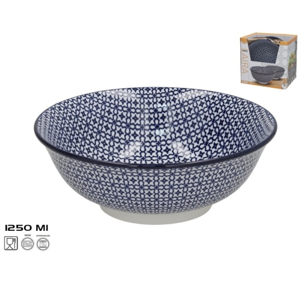 Bļoda 21 cm porcelāna, 21x21x7,5 cm, KITCHEN&GO