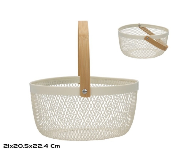 Basket With Bamboo Handle, 21.00 × 20.50 × 22.40 cm