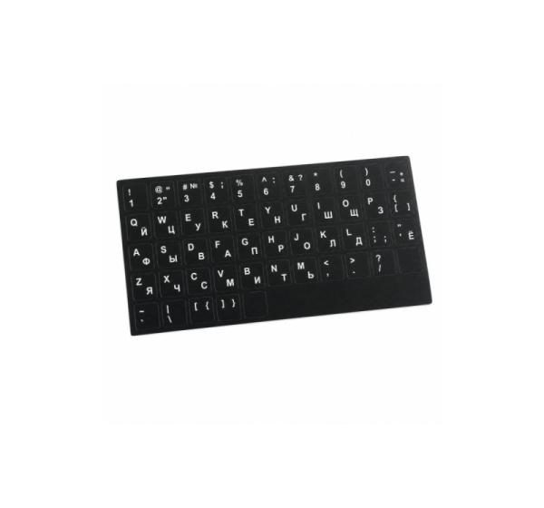 Uzlīmes klaviatūrai, krievu/angļu burti (balti/balti) 13x13mm, melna pamatne 0663387776397