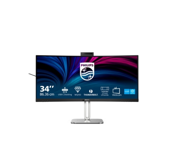 Philips 6000 series 34B2U6603CH/00 computer monitor 86.4 cm (34") 3440 x 1440 pixels Wide Quad HD LCD Grey