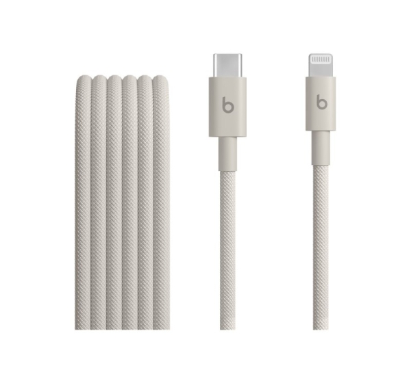 Apple USB-C to Lightning Woven Cable (1.5 m) - Surge Stone | Apple